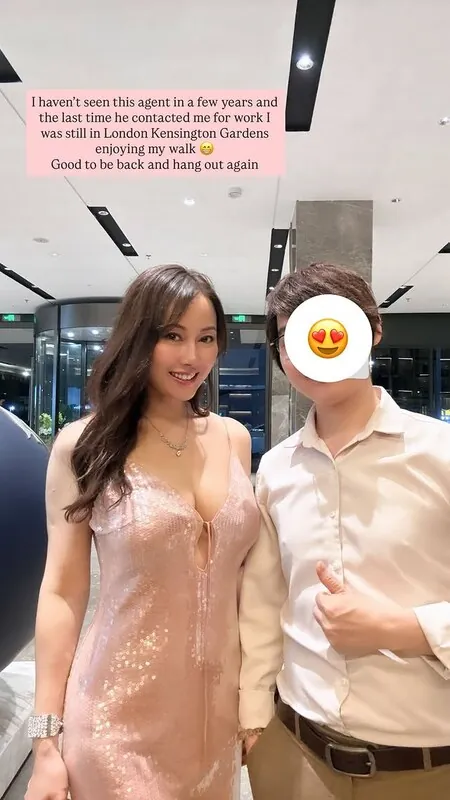 Candy Yuen 袁嘉敏 直播 照片