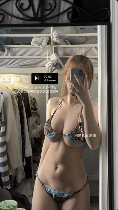 Scezy_ 直播 照片